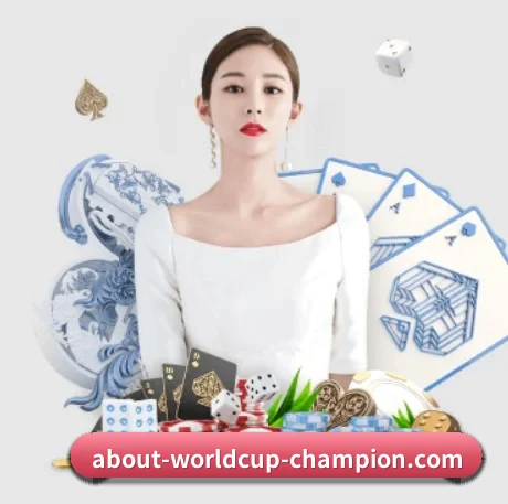 世界杯阵容 应用界面精彩展示
